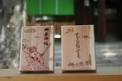 和泉國一之宮　大鳥大社の御朱印帳