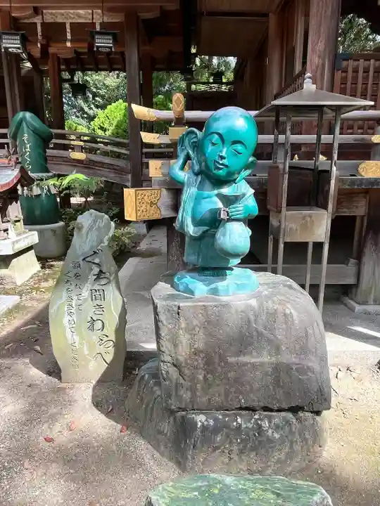 田村神社(香川県)