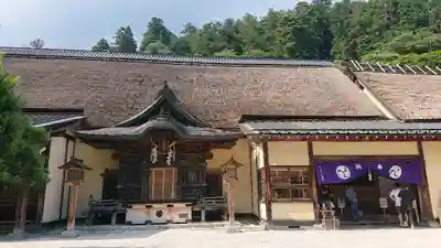 古峯神社(栃木県)