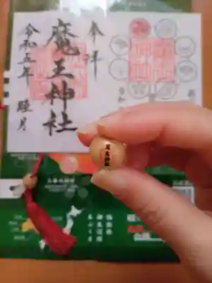 大六天麻王神社(福島県)