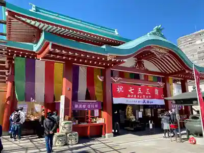 成田山横浜別院延命院(神奈川県)