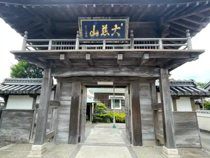正眼院の{uncategorized: "未分類", other: "その他", undefined: "問題あり", building: "その他建物", grave: "お墓", sacred_gate: "鳥居", guardian: "狛犬", statue: "像", buddha: "仏像", history: "歴史", nature: "自然", garden: "庭園", animal: "動物", pagoda: "塔", temizu: "手水舎", mountain_gate: "山門・神門", sanctuary: "本殿・本堂", subordinate: "末社・摂社", art: "芸術", scenery: "景色", jizo: "地蔵", ema: "絵馬", goshuin: "御朱印", omikuji: "おみくじ", items: "授与品その他", amulet: "お守り", goshuincho: "御朱印帳", eats: "食事", festival: "お祭り", votive_dance: "神楽", shichigosan: "七五三参", wedding: "結婚式", experience: "体験その他", initially: "初詣", around: "周辺", anti_infection: "感染症対策"}
