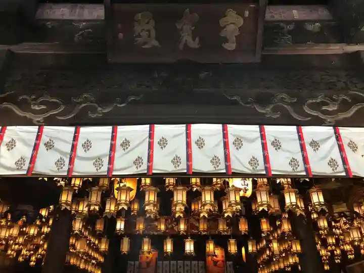 霊山寺のその他建物