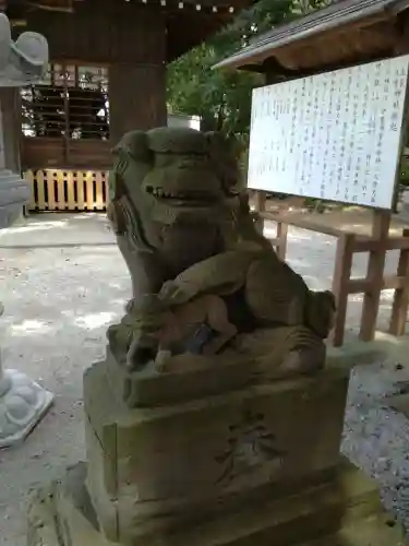 大宮・大原神社の狛犬