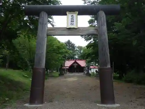 芭露神社の鳥居