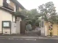 玉林寺(愛知県)