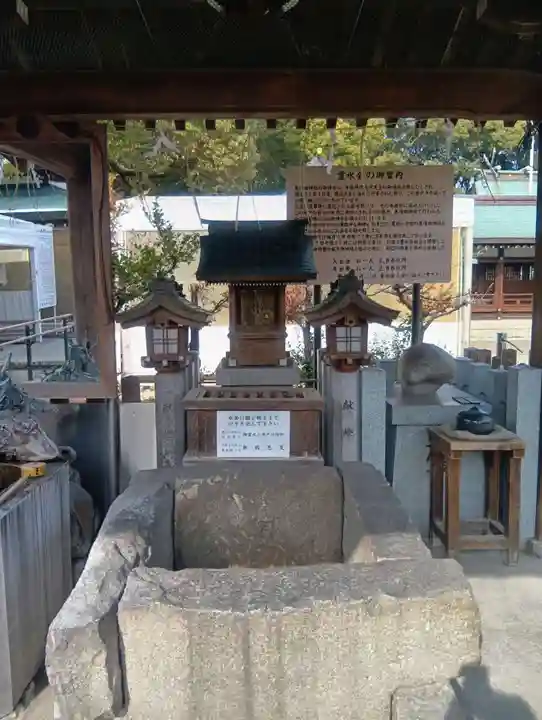 真清田神社(愛知県)
