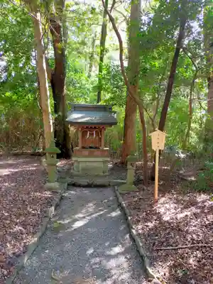 日前神宮・國懸神宮(和歌山県)