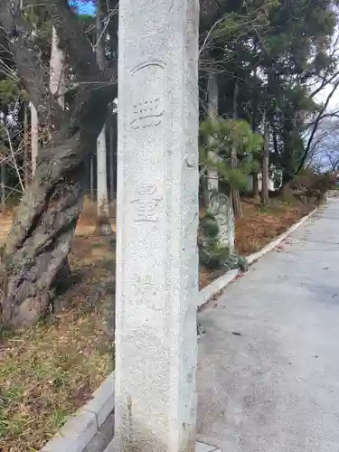 無量院（蓮華寺）のその他建物