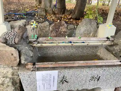 星置神社の手水