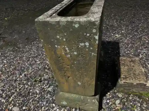 西福寺の手水舎