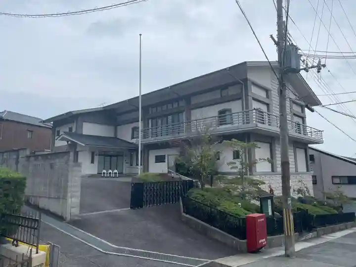 法音寺神戸支院(兵庫県)