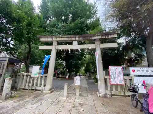 鳩森八幡神社(東京都)