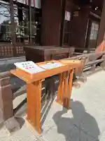 群馬県護国神社(群馬県)