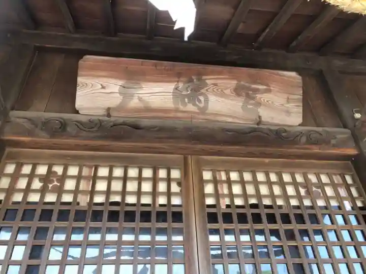 綱敷天満神社(愛媛県)