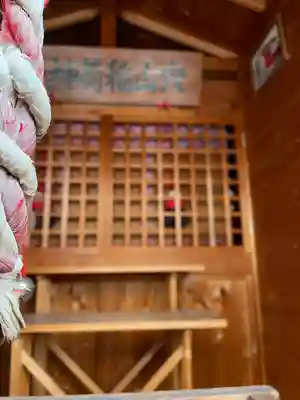 穴山稲荷神社(山梨県)