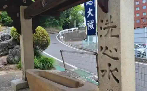 伊佐爾波神社(愛媛県)