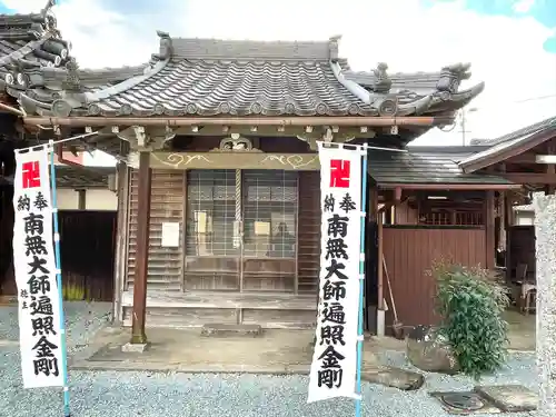 大龍寺(三重県)