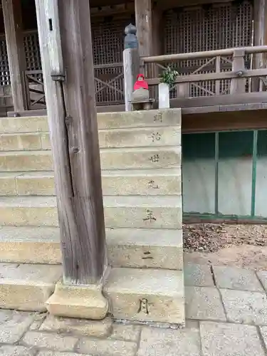 醍醐寺（上醍醐）(京都府)