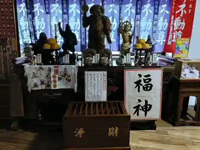身代り不動尊　大明王院　川崎別格本山(神奈川県)