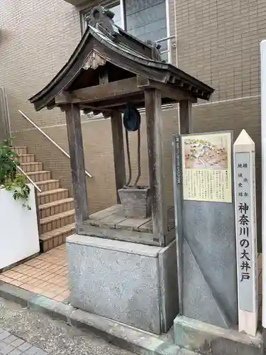 宗興寺(神奈川県)