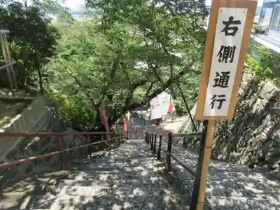 金剛宝寺（紀三井寺）(和歌山県)