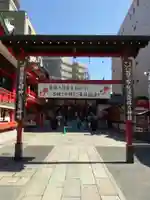 鷲神社(東京都)