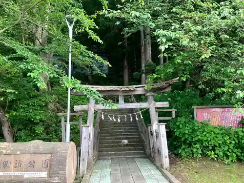 諏訪神社(岩手県)