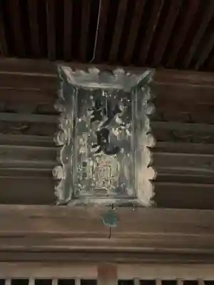 安祥寺のその他建物