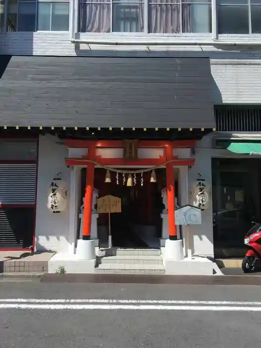 秋葉原神社の鳥居