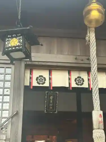 菅生神社(愛知県)