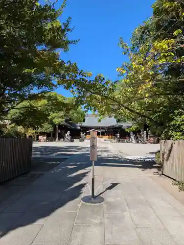 兵庫縣姫路護國神社(兵庫県)