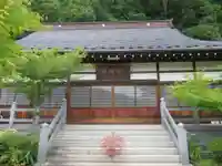 長命寺(福島県)