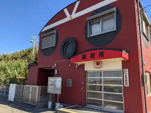 日間賀神社(愛知県)