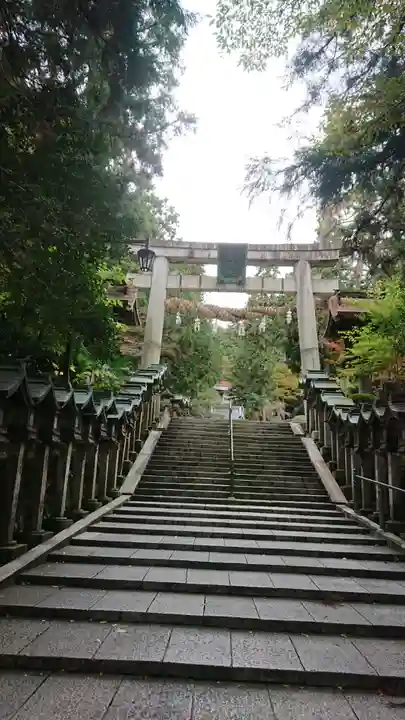 宝山寺の鳥居