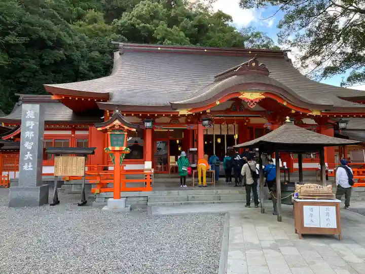 熊野那智大社の本殿・本堂