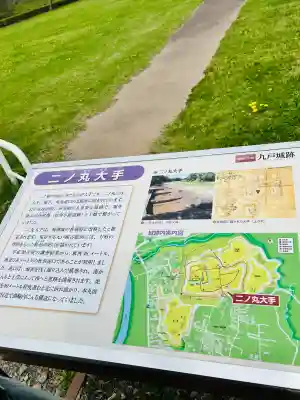 成田山安養寺の{uncategorized: "未分類", other: "その他", undefined: "問題あり", building: "その他建物", grave: "お墓", sacred_gate: "鳥居", guardian: "狛犬", statue: "像", buddha: "仏像", history: "歴史", nature: "自然", garden: "庭園", animal: "動物", pagoda: "塔", temizu: "手水舎", mountain_gate: "山門・神門", sanctuary: "本殿・本堂", subordinate: "末社・摂社", art: "芸術", scenery: "景色", jizo: "地蔵", ema: "絵馬", goshuin: "御朱印", omikuji: "おみくじ", items: "授与品その他", amulet: "お守り", goshuincho: "御朱印帳", eats: "食事", festival: "お祭り", votive_dance: "神楽", shichigosan: "七五三参", wedding: "結婚式", experience: "体験その他", initially: "初詣", around: "周辺", anti_infection: "感染症対策"}
