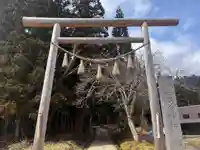 高倉神社(福島県)