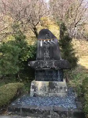 高家神社のその他建物