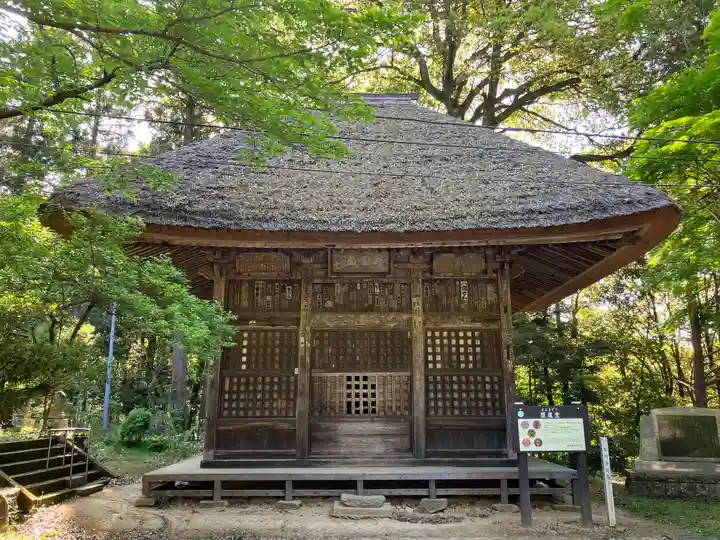 西明寺(栃木県)