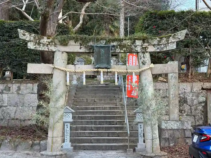 湯泉神社(兵庫県)