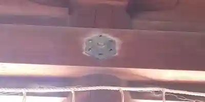 近江神宮(滋賀県)