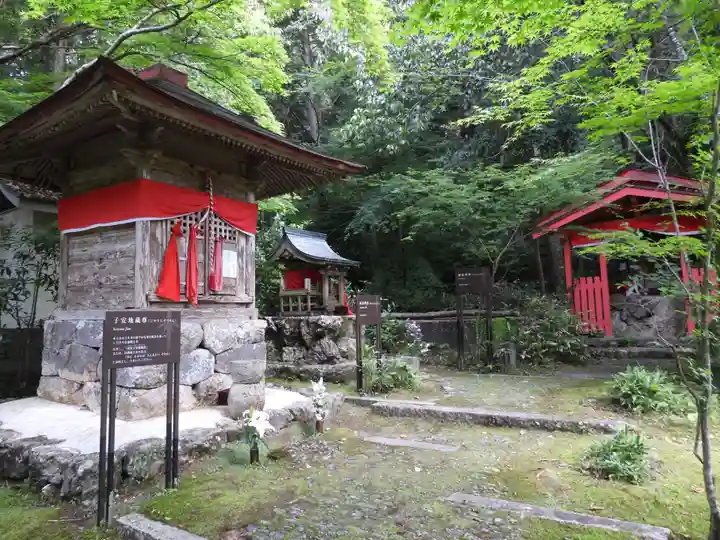 竹林寺(高知県)