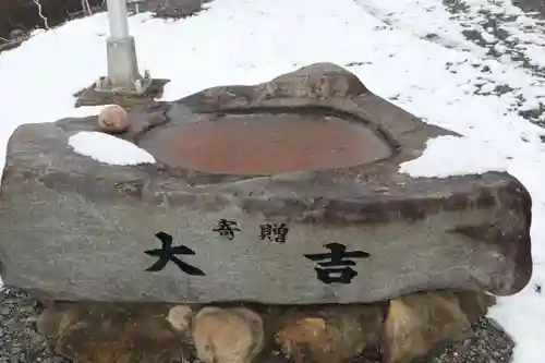 宮下天満宮の手水舎