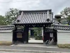 三時知恩寺(京都府)