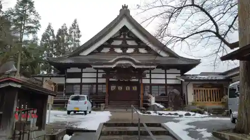 雄山寺(岩手県)