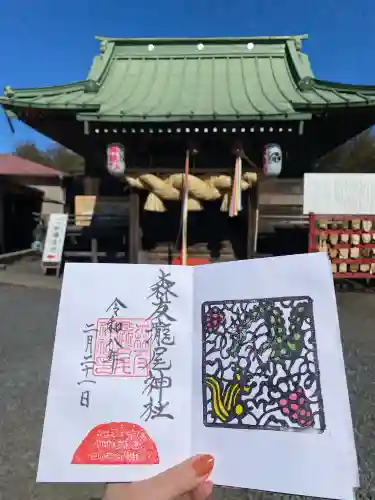 森友瀧尾神社(栃木県)