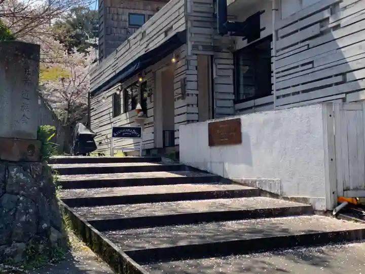 足羽山招魂社のその他建物