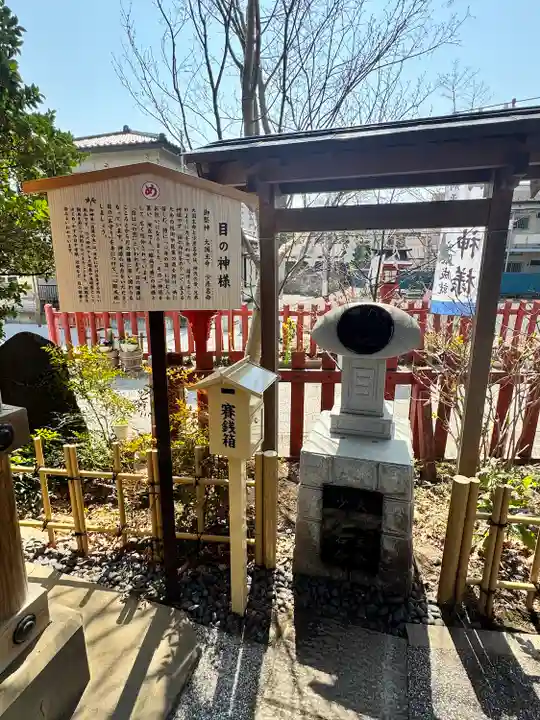 川越八幡宮(埼玉県)