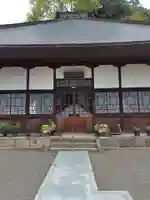 常鑑寺(群馬県)